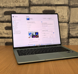 computer with software